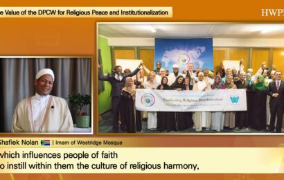 HWPL Ginunita 6th Annual Commemoration ng DPCW