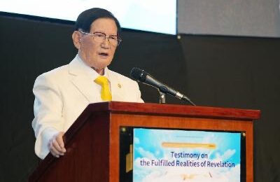 Kauna-unahang Intercontinental Bible Seminar Idinaos sa Pilipinas
