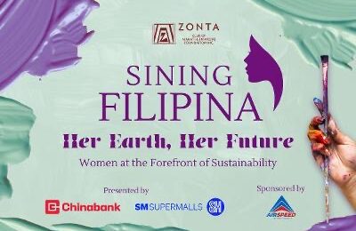 Sining Filipina 2025 art competition is now open for entries