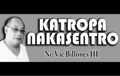 Pagsisiyasat ng Senado at pagbubunyag ng katotohanan sa maanomalyang proyekto