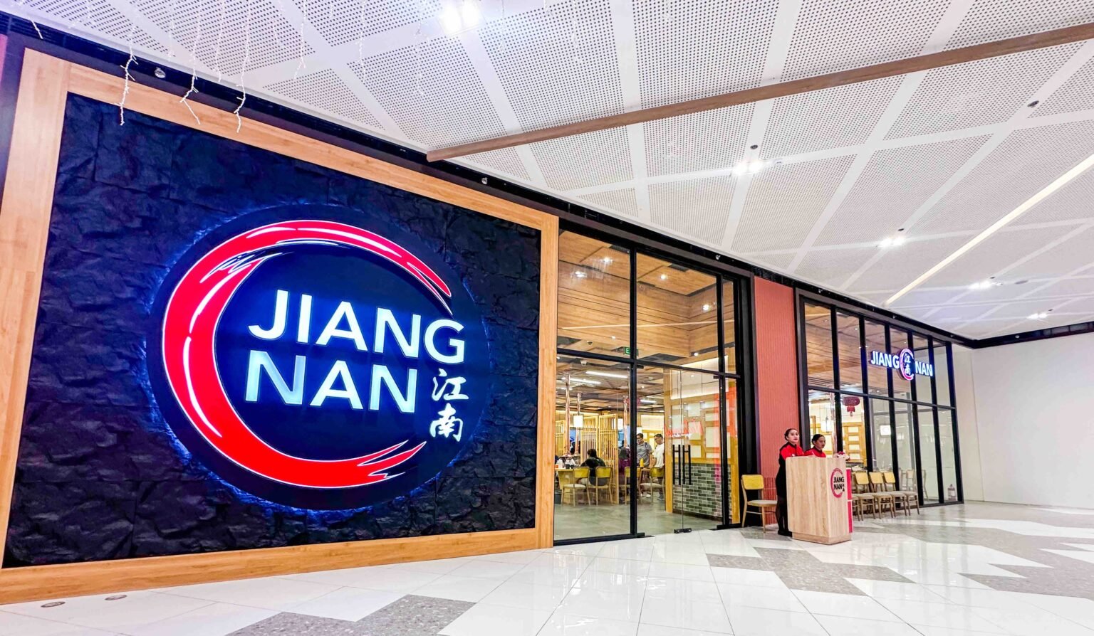 Bulacan, This Is Our First: Jiang Nan Hotpot at SM City Marilao ...