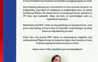 Opisyal na Pahayag ng PDP Laban sa Pag-anunsyo ni VP Sara sa Kanyang Pagtakbo sa Pagkapangulo Opisyal na Pahayag ng PDP Laban sa Pag-anunsyo ni VP Sara sa Kanyang Pagtakbo sa Pagkapangulo